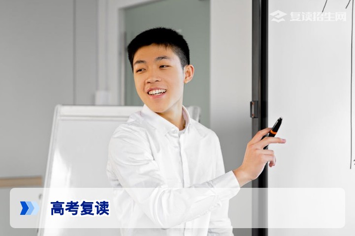高考复读可以从高二开始吗?政策解析与科学规划指南
