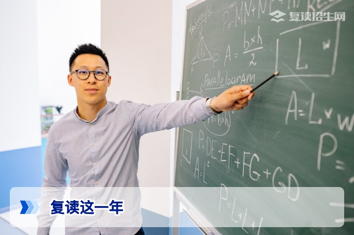 复读这一年:从迷茫到逆袭的完整时间线与高效规划