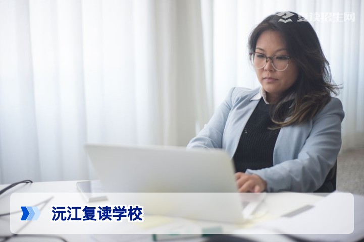 沅江复读学校2026年全解析:精选优质机构与科学择校指南