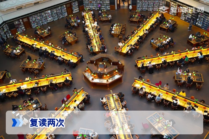 复读两次的利与弊：2026年高考复读生必读的决策指南与提分策略