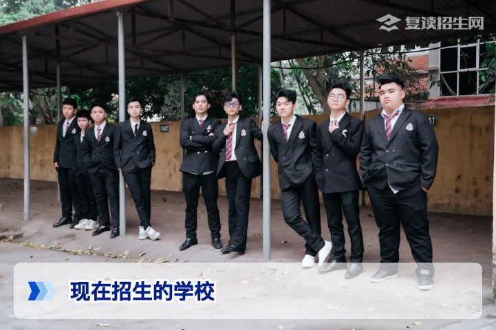 2026年现在招生的复读学校名单及择校避坑指南