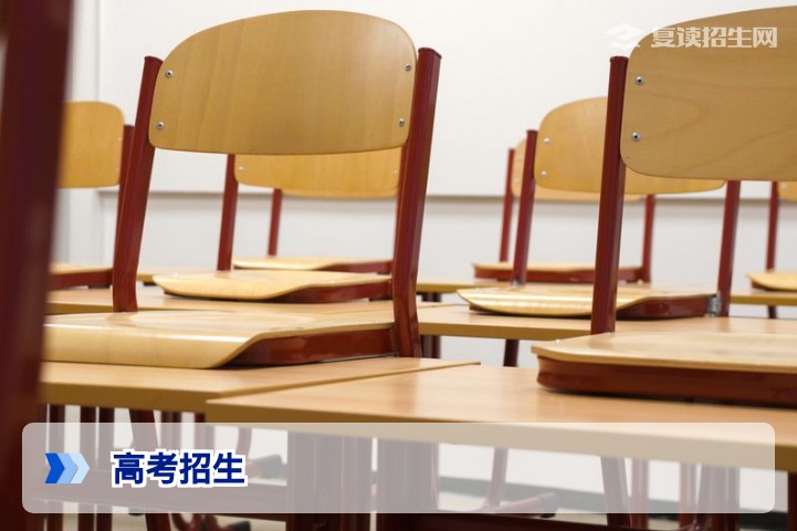 2026年高考招生政策全解析：复读生必知的录取规则与提分策略