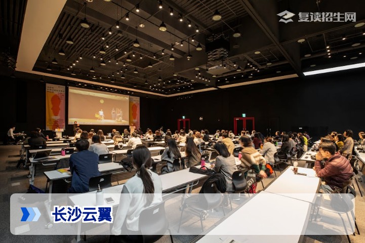 2026长沙云翼复读学校深度解析:提分体系、师资力量与择校避坑指南