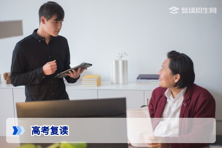 高考复读是以社会青年的身份报名吗？2026年政策详解与正确报名方式