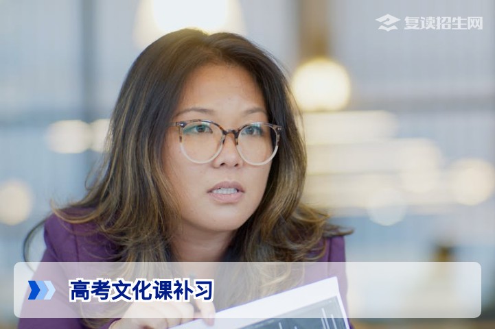 高考文化课如何补习?2026届复读生提分全攻略(附高效方法+避坑指南)