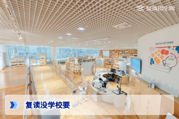 复读没学校要怎么办?2026年高考复读生接收政策与择校全攻略