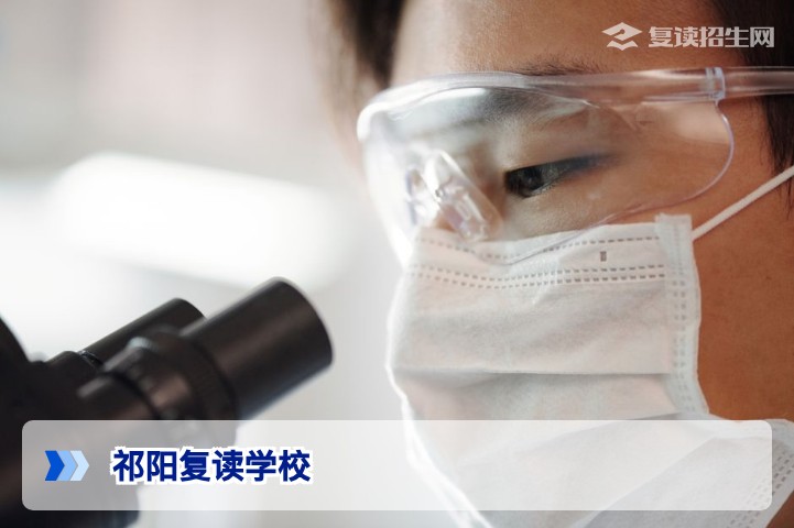 祁阳复读学校叫什么名字?2026年祁阳复读学校全名单与择校指南