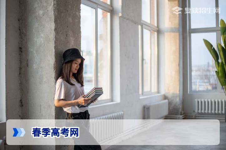 春季高考网2026年官方指南:报名入口、政策解读与复读生升学路径分析