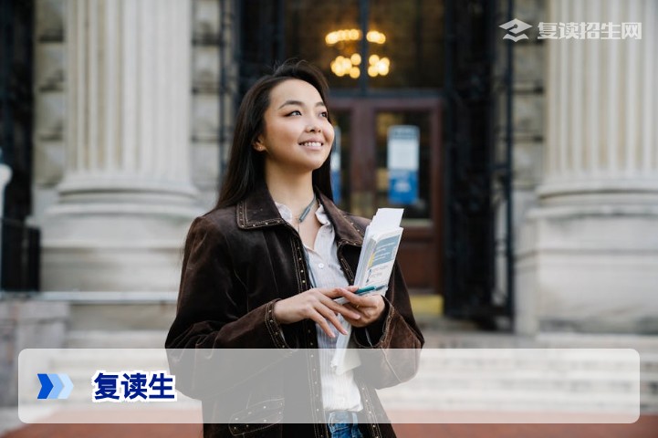 2026年复读生与社会考生参加高考区别全解析:报名、流程、优劣势对比