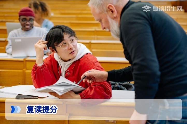 复读大概能提高多少分?2026届复读生真实提分数据与科学规划指南