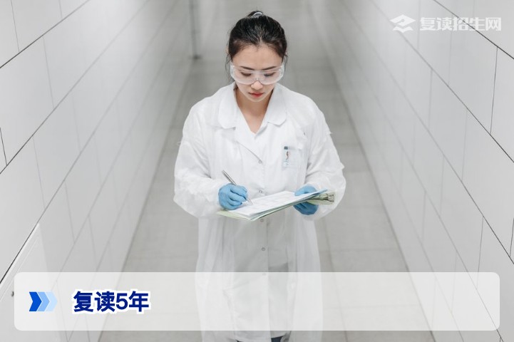 复读5年值不值?2026年新高考下超长复读的深度分析与出路建议