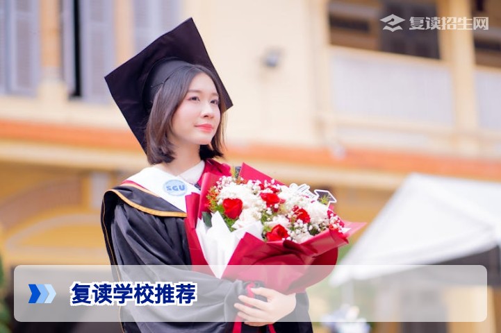 2026年哪个复读学校好?权威择校指南与避坑攻略