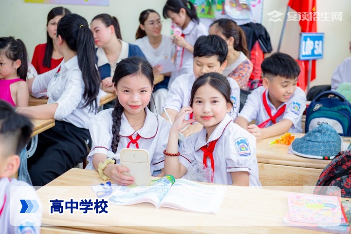 2026年高考复读学校怎么选？5大标准帮你避开择校坑