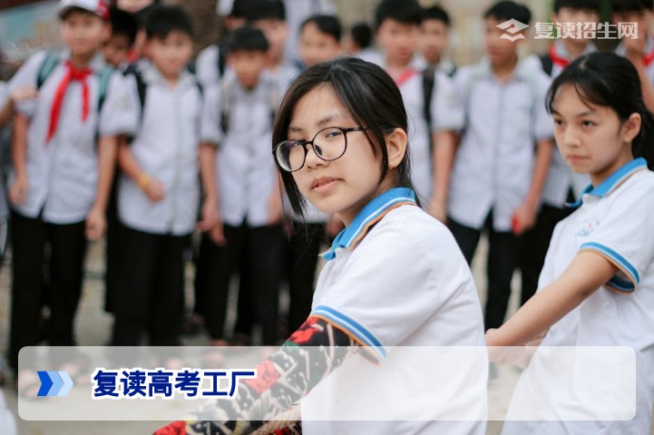 复读高考工厂深度解析:2026届复读生如何规避陷阱、科学提分?