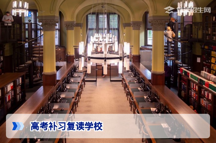 2026年高考补习复读学校怎么选？湖南复读招生网专家解析择校标准与避坑指南