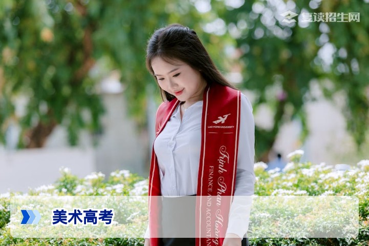2026年美术高考复读全攻略：文化课与专业课双赢的精准策略