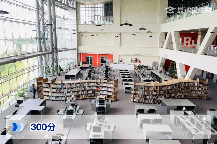 300分可上什么样学校?2026年复读提分与专科择校全指南