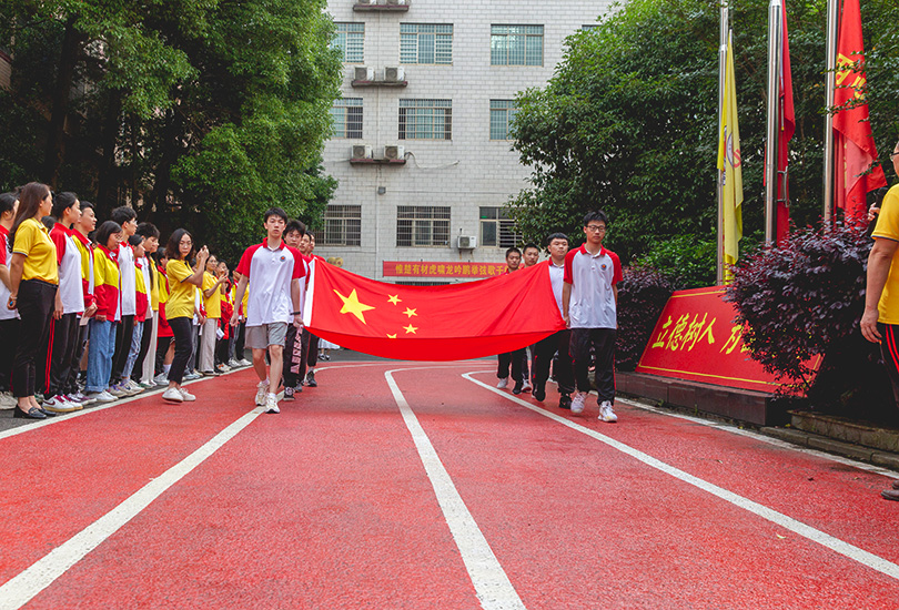 长沙用心高复学校