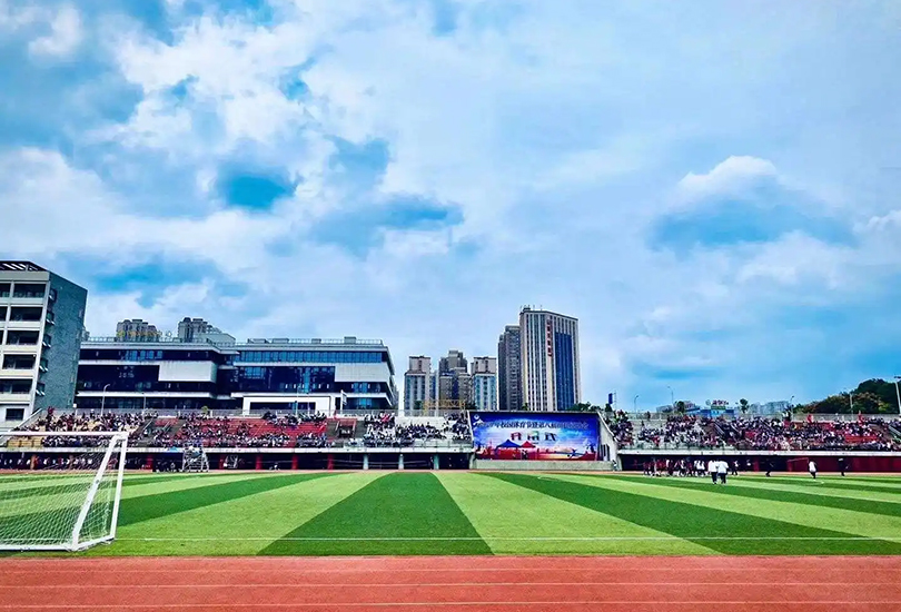 北京师范大学株洲附属学校