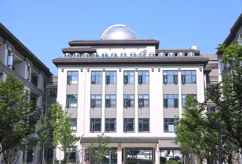 常德市德善学校