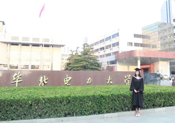 长沙长桥学校