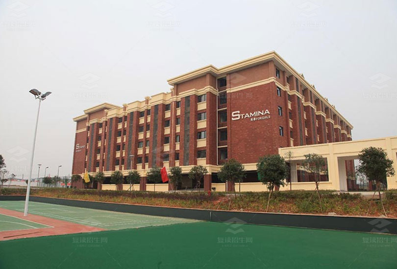 长沙市中加高级中学