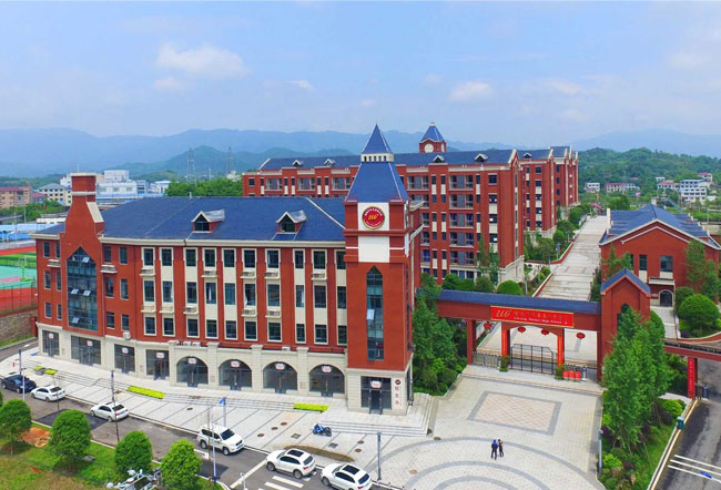 长沙浏阳唯美高级中学