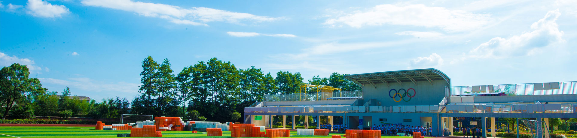 湘潭市英才高考补习学校