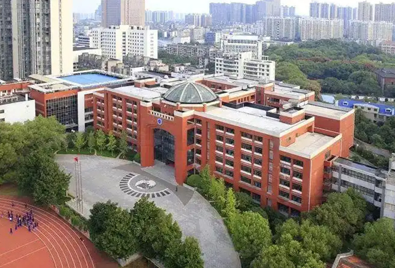 岳阳岳雅高级中学