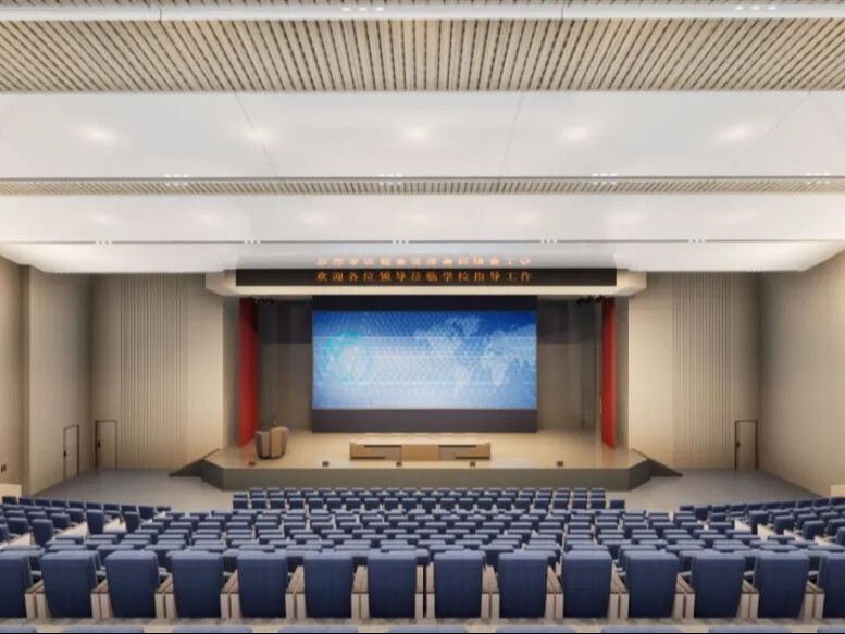 耒阳市国展高级中学