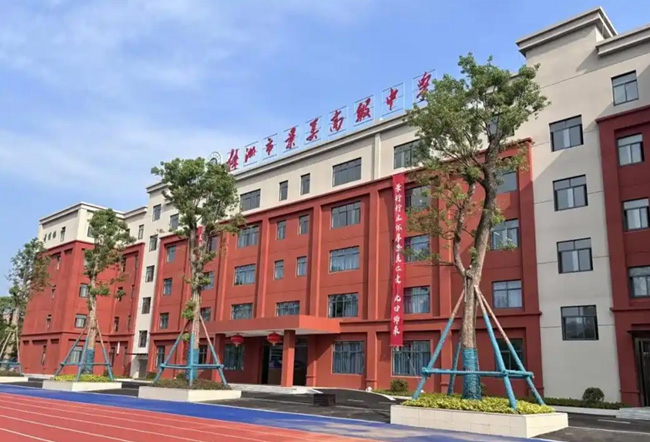 株洲市景美高级中学