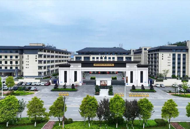 邵阳市金秋方舟高级中学