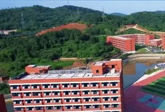 邵阳市湘师高级中学