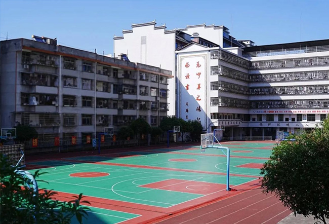 绥宁县育英高级中学