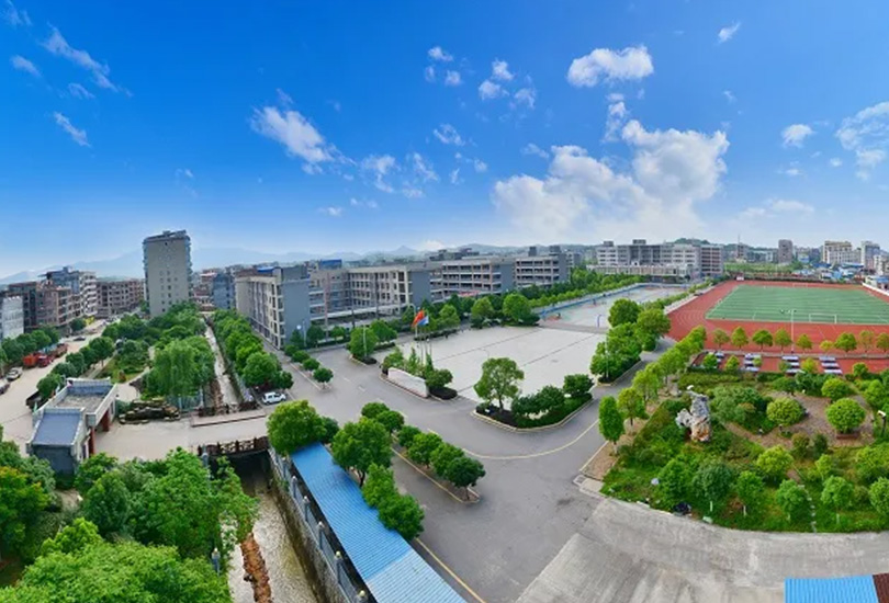 嘉禾县珠泉高级中学