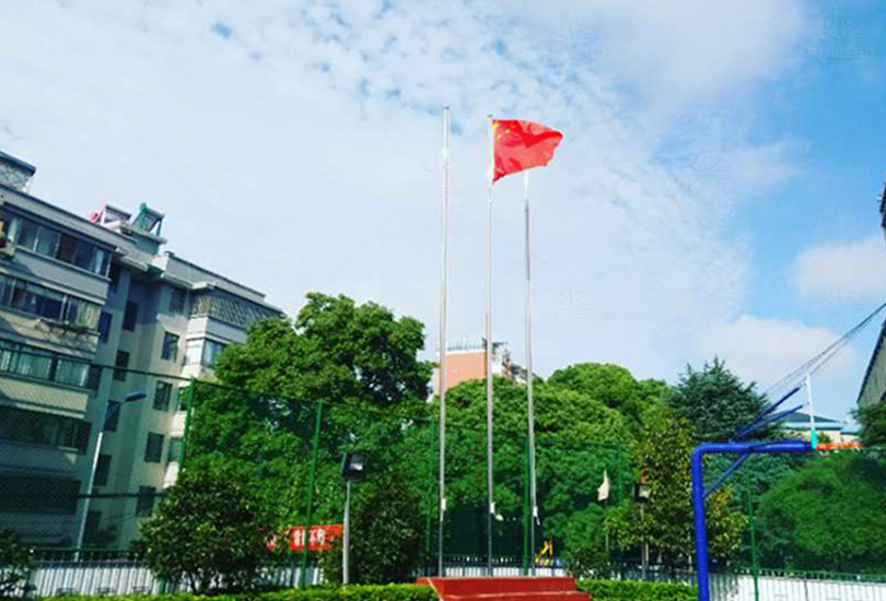怀化市五溪高级中学