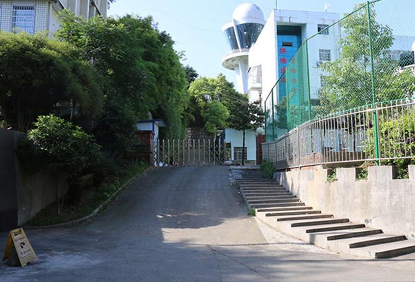 怀化市五溪高级中学