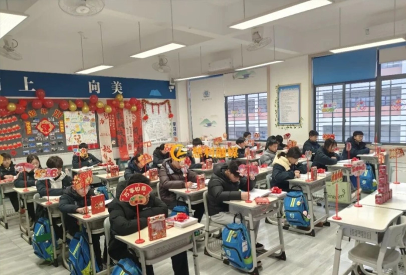 慈利县银澧高级中学