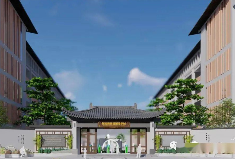 慈利县银澧高级中学