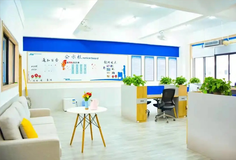 慈利县银澧高级中学