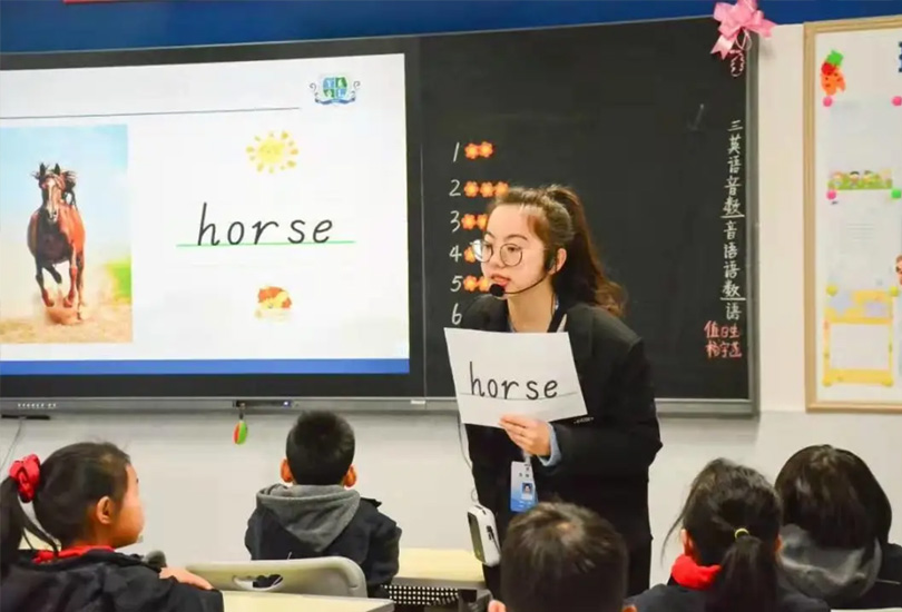 慈利县银澧高级中学