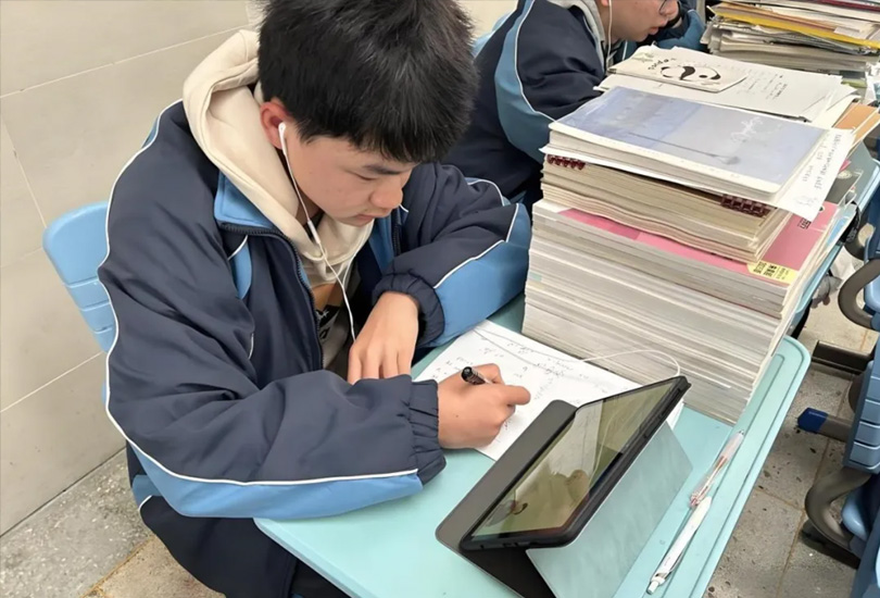 耒阳市国展高级中学