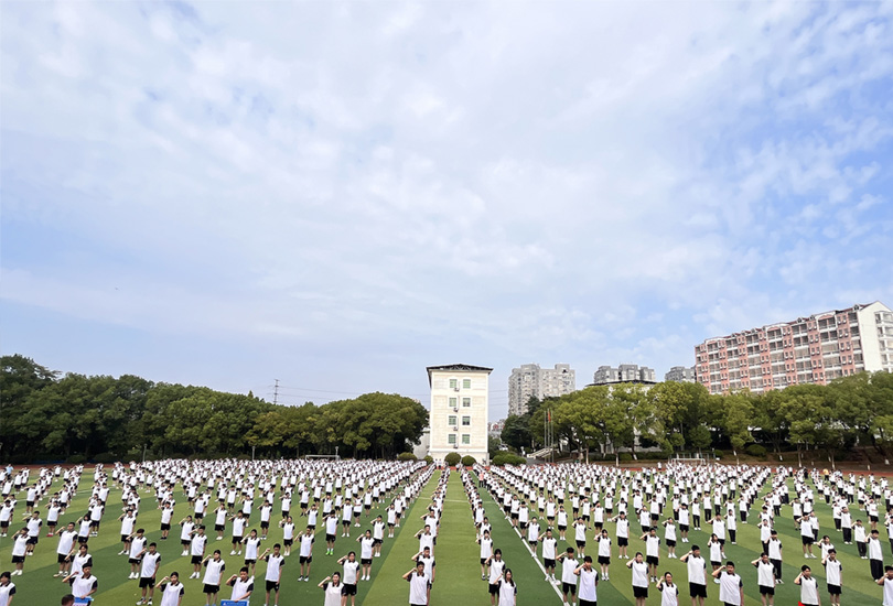 株洲市新凤凰高级中学