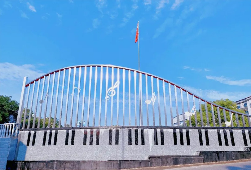 株洲市石外高级中学