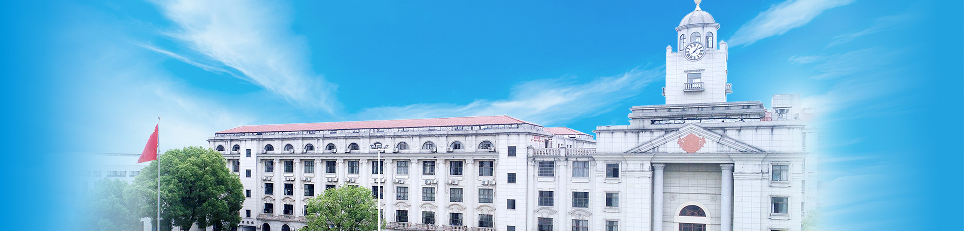 株洲市石外高级中学