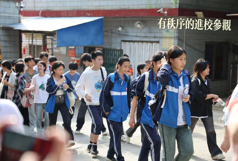 永州市湘云高级中学
