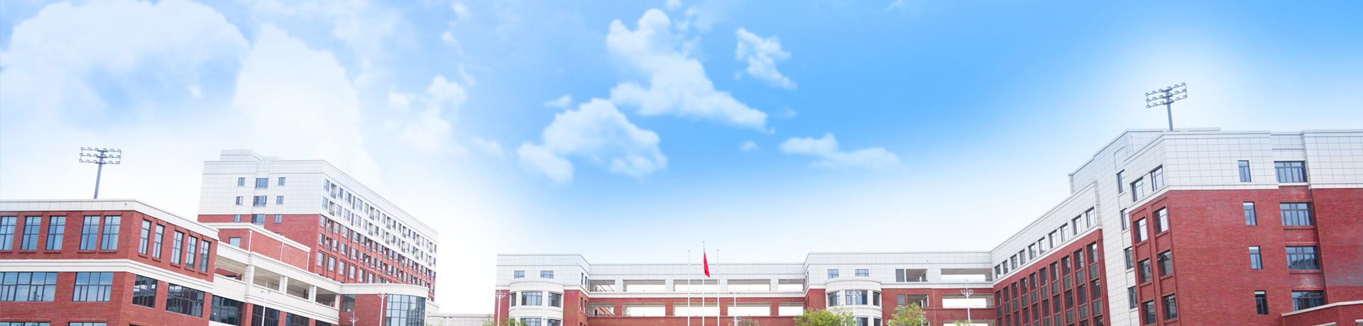 永州市雅德高级中学