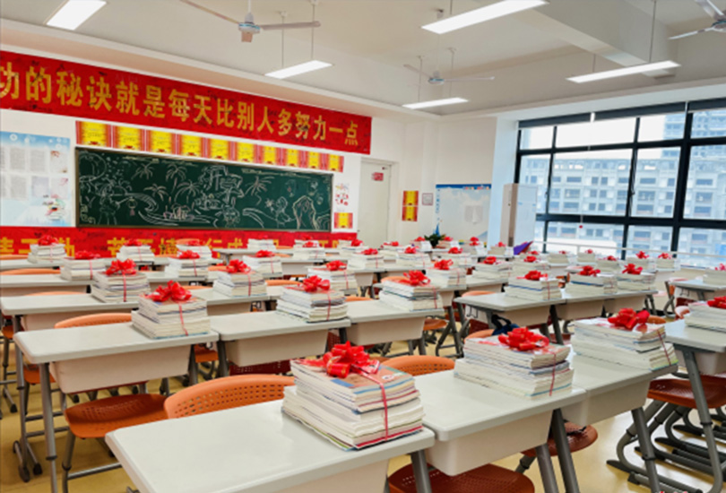 湘西中郡礼德高级中学