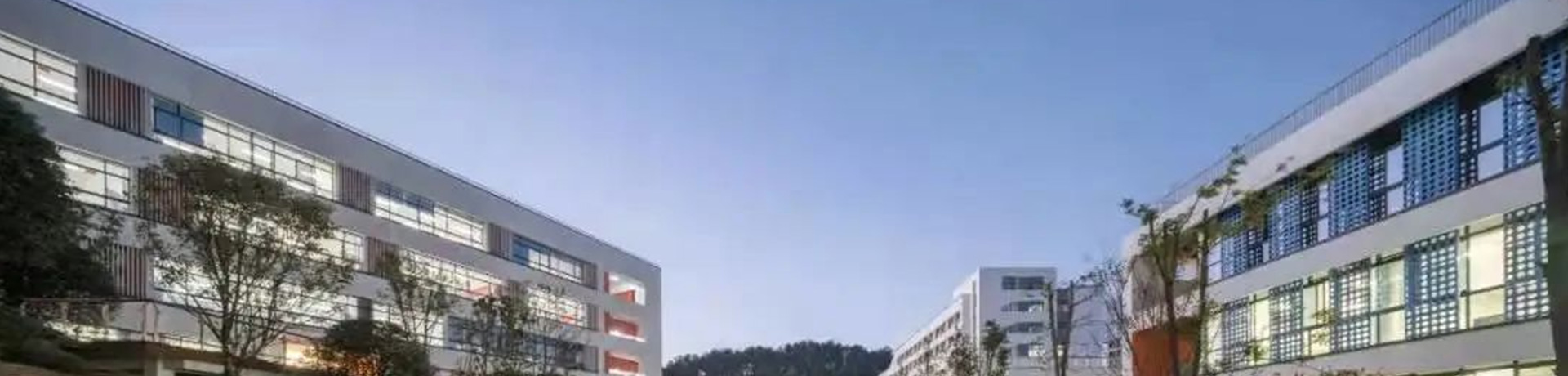 湘西中郡礼德高级中学