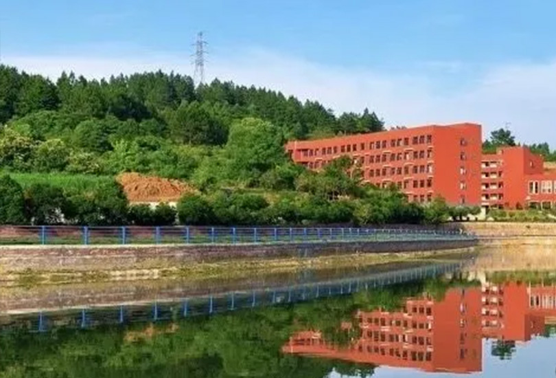 邵阳市湘师高级中学